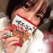 ヒメ日記 2025/09/29 14:03 投稿 えま 激安ドットコム