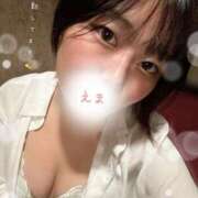 ヒメ日記 2025/10/01 14:56 投稿 えま 激安ドットコム