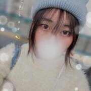 ヒメ日記 2025/10/26 12:35 投稿 えま 激安ドットコム