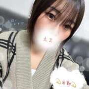 ヒメ日記 2025/10/28 16:06 投稿 えま 激安ドットコム