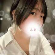 ヒメ日記 2025/11/17 17:26 投稿 えま 激安ドットコム