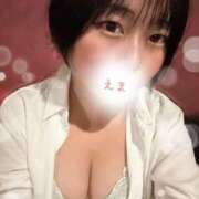 えま 💫出勤してます💫 激安ドットコム