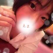 えま 💫出勤してます💫 激安ドットコム