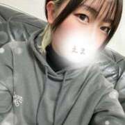 ヒメ日記 2026/01/09 14:59 投稿 えま 激安ドットコム