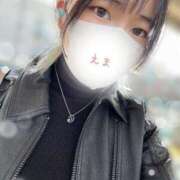 ヒメ日記 2026/01/28 10:05 投稿 えま 激安ドットコム