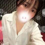 ヒメ日記 2026/02/07 19:07 投稿 えま 激安ドットコム