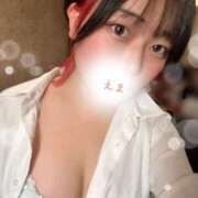 えま 💫 22時まで 💫 激安ドットコム