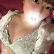 えま 💫 出勤してます!! 💫 激安ドットコム