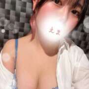 ヒメ日記 2026/03/06 15:56 投稿 えま 激安ドットコム