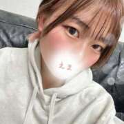 えま 💫 出勤しました!! 💫 激安ドットコム