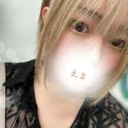 ヒメ日記 2026/08/13 15:02 投稿 えま 激安ドットコム