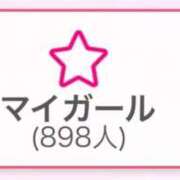 ヒメ日記 2026/03/31 07:41 投稿 ちな 秋葉原コスプレ学園(AKG)