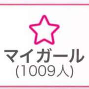 ちな わーい💕ありがとう♡ 秋葉原コスプレ学園(AKG)