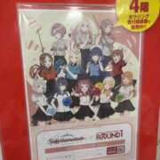 ヒメ日記 2025/07/18 15:16 投稿 ほたる プールサイド