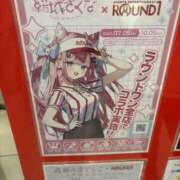 ヒメ日記 2025/07/17 17:50 投稿 ほたる プールサイド