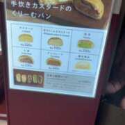 ヒメ日記 2025/07/17 20:03 投稿 ほたる プールサイド