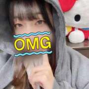 ヒメ日記 2025/12/08 14:30 投稿 みもも 奥様特急　池袋・大塚店