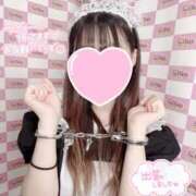 ヒメ日記 2026/01/18 20:00 投稿 みもも 奥様特急　池袋・大塚店