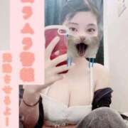 ヒメ日記 2025/08/16 18:42 投稿 なみ クラブレア南大阪