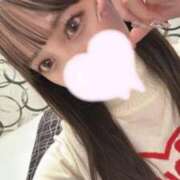 ヒメ日記 2025/11/23 12:12 投稿 るな マリン宮殿水戸店