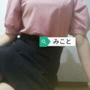 ヒメ日記 2025/07/27 11:28 投稿 みこと 人妻美人館