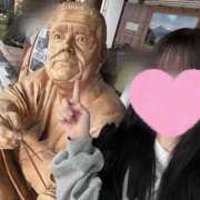 あゆの どん🐶 横浜泡洗体デラックスエステ