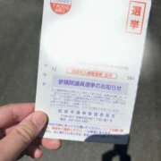 ヒメ日記 2025/07/20 12:09 投稿 福谷（フクタニ） 鶯谷デッドボール