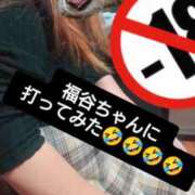 ヒメ日記 2025/10/02 20:29 投稿 福谷（フクタニ） 鶯谷デッドボール