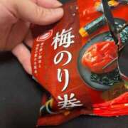 ヒメ日記 2025/11/14 20:50 投稿 福谷（フクタニ） 鶯谷デッドボール