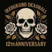 福谷（フクタニ） お疲れ様です💕 鶯谷デッドボール