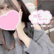 ヒメ日記 2026/01/20 15:47 投稿 みもも 奥様特急　立川店