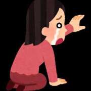 ヒメ日記 2025/11/04 22:57 投稿 かなう コスプレアカデミー