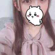 なな 必見❣️ Sakura Spa