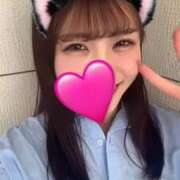 なな ちょーど Sakura Spa