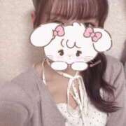 なな 特別に…⸝⸝⸝🙈💕 Sakura Spa