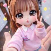 なな 買う？ Sakura Spa