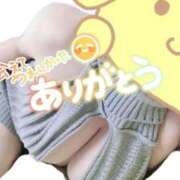 ヒメ日記 2025/12/01 00:12 投稿 ☆ゆきえ奥様 club生奥様～福島店～