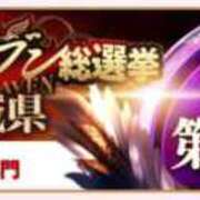 ヒメ日記 2025/11/12 20:31 投稿 流木野なるみ ラブアイドル