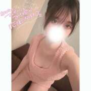 ヒメ日記 2026/08/08 21:07 投稿 フウカ【上品誘惑】 ドＭなバニーちゃん小倉店