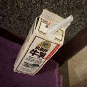 ほのか おはようございます♡ シェリーエンジェル