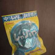 ヒメ日記 2025/07/20 14:45 投稿 中嶋 HERMINE-エルミネ-