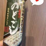 ヒメ日記 2025/08/03 14:49 投稿 中嶋 HERMINE-エルミネ-