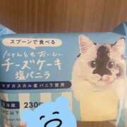 ヒメ日記 2025/08/06 14:51 投稿 中嶋 HERMINE-エルミネ-