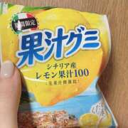 ヒメ日記 2025/09/09 21:09 投稿 中嶋 HERMINE-エルミネ-