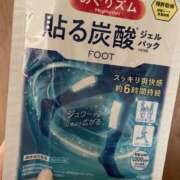 ヒメ日記 2025/09/15 19:05 投稿 中嶋 HERMINE-エルミネ-