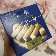 ヒメ日記 2025/09/16 09:08 投稿 中嶋 HERMINE-エルミネ-