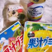 ヒメ日記 2025/11/02 13:49 投稿 中嶋 HERMINE-エルミネ-