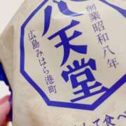 ヒメ日記 2025/11/15 04:03 投稿 中嶋 HERMINE-エルミネ-