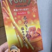 ヒメ日記 2025/11/22 23:38 投稿 中嶋 HERMINE-エルミネ-