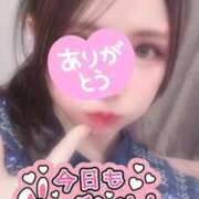 ヒメ日記 2025/07/30 03:25 投稿 まりな BIKINISPA「真」-ビキニスパ-